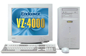 写真は『Endeavor PC VZ-4000』 