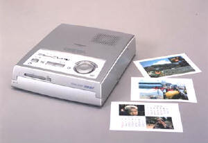 昇華型ビデオプリンター『NV-MPX5』
