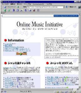 MidRadioのダウンロードおよびMIDIデータの購入ができる『Online Music Initiative』のページ