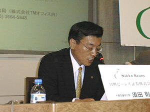 業務内容を説明する代表取締役社長須田則雄氏 