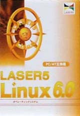 LASER5 Linux 6.0