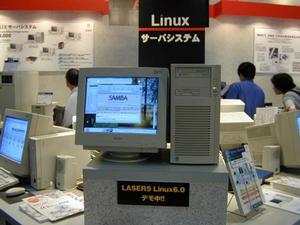 LASER5 Linux 6.0
