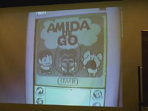 “AMIDA DE GO”のスタート画面。なごめるゲームだ