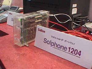 展示用のスケルトンモデル 「Solphone1204」