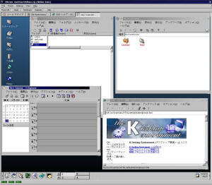 LASER5 Linux 6.0(KDE)