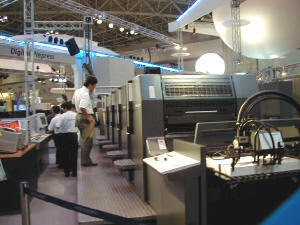 ハイデルベルグ・ジャパンのSpeedMaster DI。既存のオフセット印刷機と外見上はほとんど変わらない。最近登場したばかりだ。第1号機が日本の企業である点で話題になった