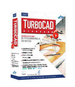 TURBO CAD v6 Standard