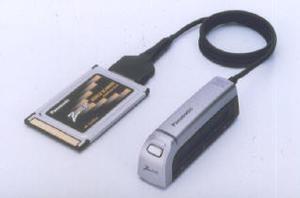 小型モバイルスキャナー『LK-RS300』(愛称Z scan: ズィースキャン) 