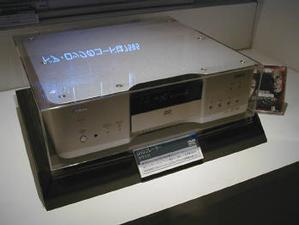 日本ビクターのDVD-Video＋DVD-Audioプレーヤー(参考出品)。2種類のDVDを再生できる複合機 
