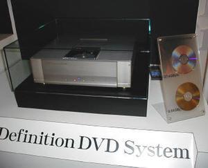 パイオニアの高精細DVDプレーヤー。27GBの容量を持つ高密度ディスクを採用、ビットレートは32MBとDVD-Videoの7倍！  