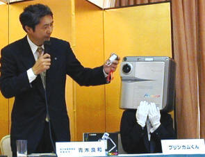 ASCII.jp：富士写真フイルム、世界初のプリンター搭載デジタルカメラ ...