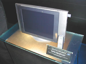メモリースティックスロットを持つ15インチの液晶テレビ 