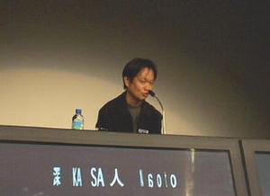IDEO Japan代表の深澤氏。インダストリアルデザインの観点から説明