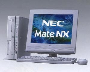 省スペース型モデルの『Mate NX』