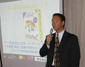 PowerQuestのRegional Director, Asia-Pacific のケン・キルゴア(Ken Kilgore)氏