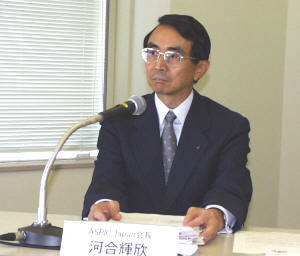 ASPジャパン会長を務める、NTTデータの河合輝欣副社長 