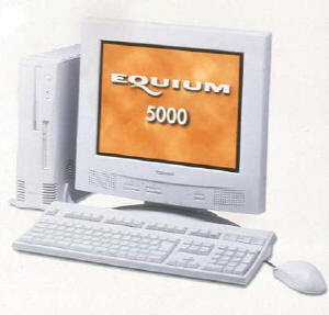 『EQUIUM 5000』 