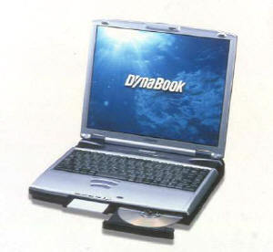『DynaBook 2650』 
