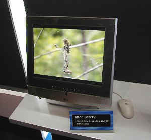  韓国LG Electronicsの15.1パネルを採用したテレビ。液晶パネルのテレビ用途は確実に増えている   
