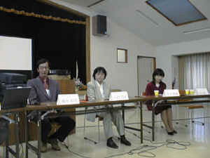 左からユーザー代表の藤田直登氏、小沢昌子氏、宮下理恵氏
