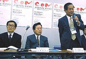 調査結果を発表する日本電子工業振興会専務理事の田中達雄氏(右端)ら