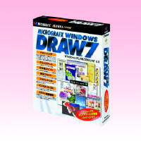 『MICROGRAFX WINDOWS DRAW7』パッケージ