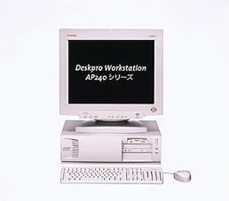 『Deskpro Workstation AP240』