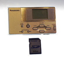 Panasonicの『SD Music Player』