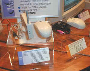ミツミ電機の無線マウス。2000年発売予定 