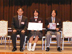 同じく大賞受賞の、千葉県栗源町立栗源中学校インターネット委員会