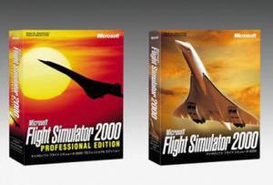 ASCII.jp：マイクロソフト、フライトシミュレーションの最新版『Microsoft Flight Simulator 2000』日本語版を発売