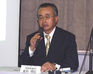 日本電気の常務取締役を務める金杉明信氏、「空調分野ではダイキンがトップであり、その分野ということで組んだ。他の分野でも事業化を狙う企業と組んでいく」
