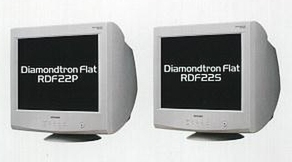 22型ディスプレー『RDF22P』(左)、同『RDF22S』