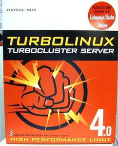 TurboCluster Server 4.0のパッケージ写真