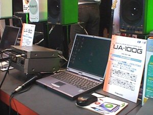 『UA-100G』とパソコンのセットアップ展示