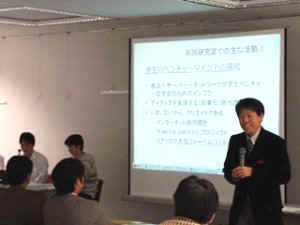 岐阜経済大学の中島助教授。“学生ベンチャーマインド”の成果がLOFに