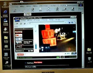 Ascii Jp 世紀末マシーン サーカス Vol 4 Iccサテライト会場編 135mbpsの高速回線で映像を配信 ロボットの遠隔制御も