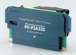 CPUアクセラレーター『PK-P2A533』