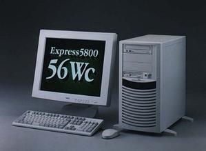  『Express5800/56Wc』 