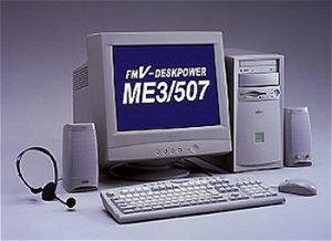 17インチCRTディスプレー付属タイプの『ME3/507』 