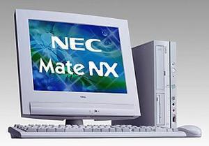 Mate NX 省スペース型モデル