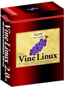 「Vine Linux 2.0 CR Official製品版」パッケージの画面