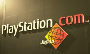 プレイステーション・ドットコム・ジャパンのロゴ