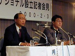 デジタル・キャスト・インターナショナル設立を発表する同社社長の岡氏(左)と、シニアプロデューサーの大道裕宣氏 
