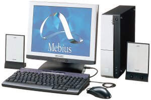 『PC-SJ125R/M』は、パソコン本体、キーボード、ディスプレーの3ピースタイプ。キーボードにPCカードスロットを備える 