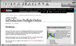 オンラインでInProductの機能の1つ“Preflight”を試用