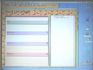 PalmConnectの画面。『クラリスオーガナイザー』との連携、背景の変更、アップルスクリプトへの対応などが盛り込まれている。シリアル版が1980円、USB版が4480円と安価な点も特徴