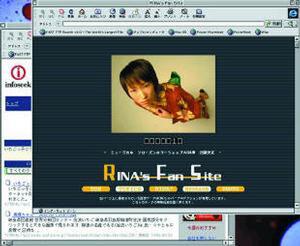 “infoseek”で検索した、人気アイドルグループ“いちごっ子クラブ”の元メンバー“RINA”のホームページ