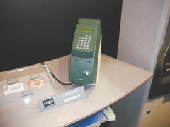 ICカード専用のレジ端末。ソニーの製品 