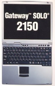 シルバーカラーの『Gateway Solo2150』。本体デザインは既存モデルと同じ。このシルバーモデルは、もともと日本市場向けに開発されたものだが、ユーザーに好評なことから、今後アジアやオーストラリアでも発売するという